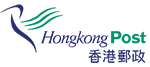 integrations/Hongkong_Post_Logo